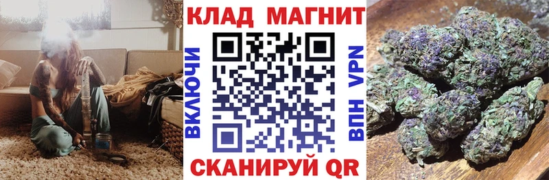 Наркошоп Соль-Илецк Амфетамин  ГАШ  Марихуана 