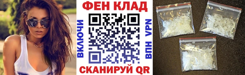 хочу наркоту  Соль-Илецк  Amphetamine VHQ 