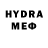 MDMA crystal Edward Anokhin