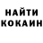ЭКСТАЗИ ешки TheEvilAncestor