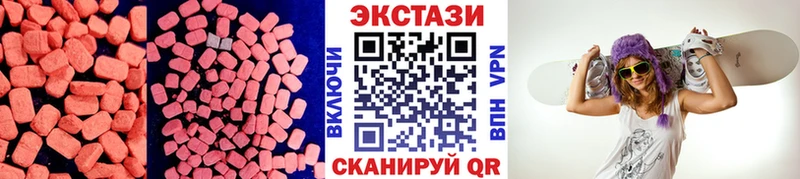 Ecstasy Philipp Plein  shop Telegram  Соль-Илецк 