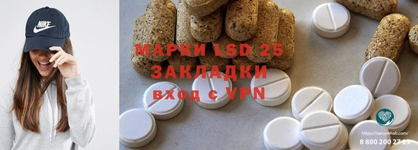 мдпв Сафоново