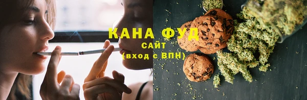 Альфа ПВП Сатка