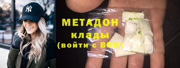 соль курить ск Козловка