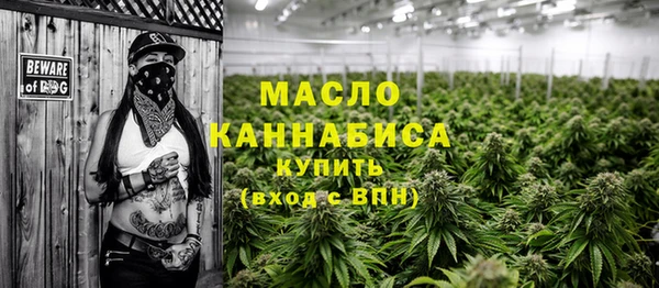 мдпв Сафоново