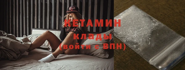 мдпв Сафоново