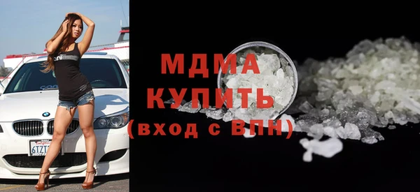 Альфа ПВП Сатка