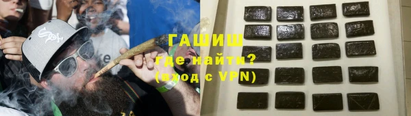 мдпв Сафоново