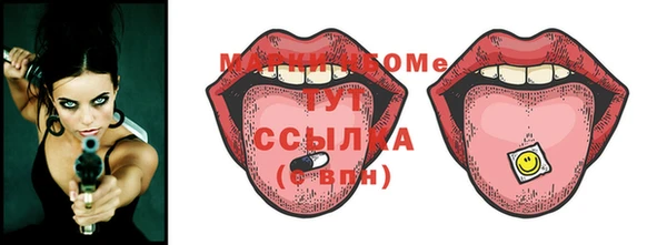 мдпв Сафоново