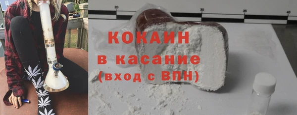 Альфа ПВП Сатка