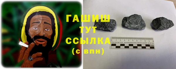 мдпв Сафоново