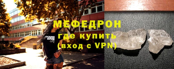 Альфа ПВП Сатка