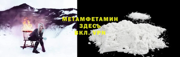 мдпв Сафоново