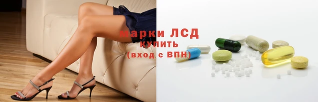 Альфа ПВП Сатка