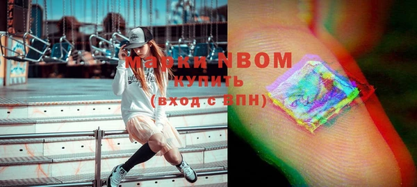 Альфа ПВП Сатка