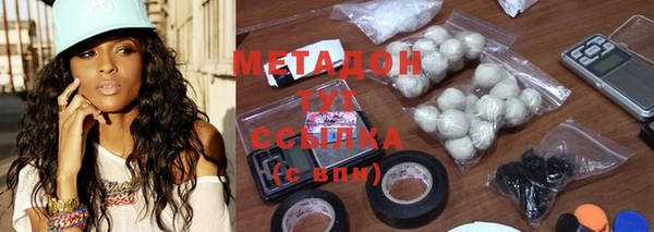 Альфа ПВП Сатка