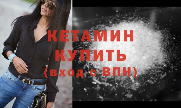 гашиш Кодинск