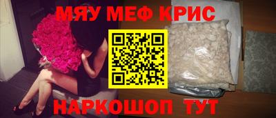 тгк Канаш