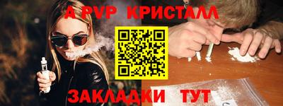 мдпв Кандалакша
