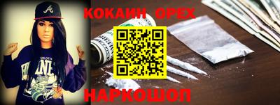 мдпв Кандалакша