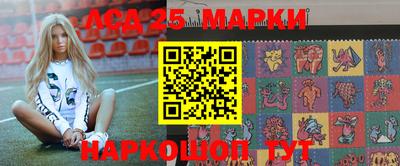 дистиллят марихуана Кинель