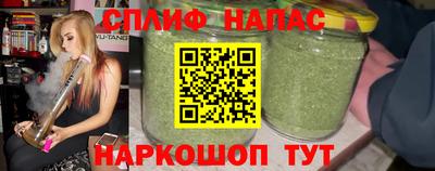 тгк Канаш