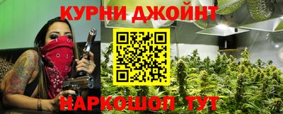 соль курить ск Камышлов
