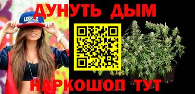 соль курить ск Камышлов