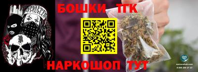 соль курить ск Камышлов