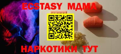 мдпв Кандалакша
