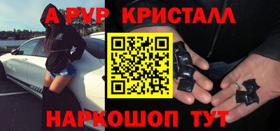 мдпв Кандалакша