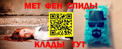 тгк Канаш