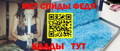 мдпв Кандалакша