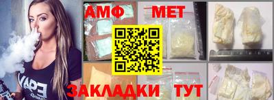 мдпв Кандалакша