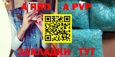 мдпв Кандалакша