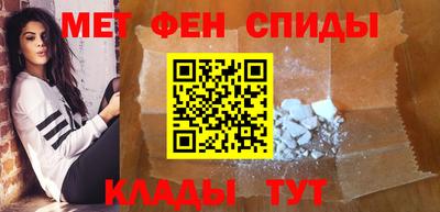 соль курить ск Камышлов