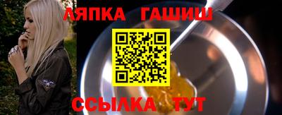 соль курить ск Камышлов