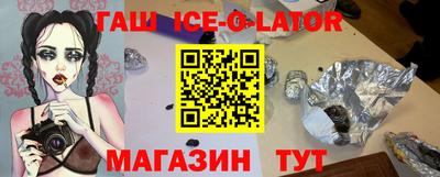 мдпв Кандалакша