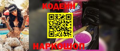 мдпв Кандалакша
