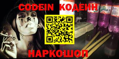 мдпв Кандалакша