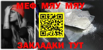 мдпв Кандалакша