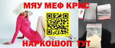 тгк Канаш