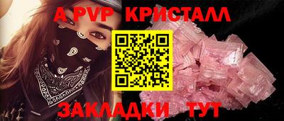 соль курить ск Камышлов