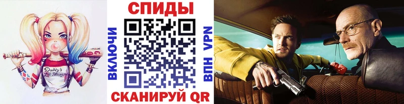 Первитин Декстрометамфетамин 99.9%  Соль-Илецк 