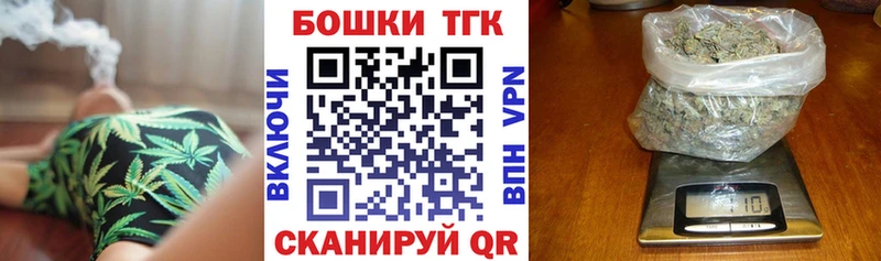 hydra как зайти  цены   Соль-Илецк  МАРИХУАНА ГИДРОПОН 